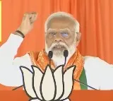 PM Modi First Reaction On Mlc Kavitha Arrest At Jagityal Sabha