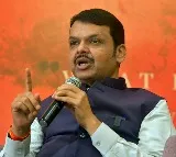 Maharashtra Deputy CM Devendra Fadnavis Sensational Comments
