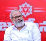 Nagababu explains what is Brashtachar termed by PM Modi in Chilakaluripet rally