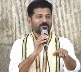 Revanth Reddy reach Delhi today