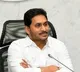 Jagan going spend time with people