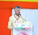 Chandrababu said YCP brings religion politics after TDP alliance with BJP