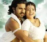 Magadheera set to re release on Mar 26