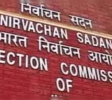 Break for Praja Vani till lok sabha election