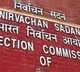 Break for Praja Vani till lok sabha election