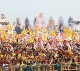 TDP thinks about more Praja Galam rallies in state