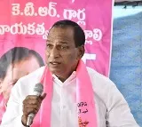 IT raids Malla Reddy Agriculture University