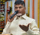 Supreme Court postpones hearing on petition to cancel Chandrababu's bail