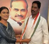 YSRCP MLA Arthur Joins Congress Party