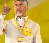 EC notices to TDP leader Chandrababu