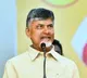 Hearing in Supreme Court on Chandrababu Bail cancelation petition
