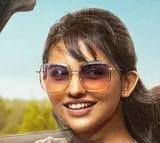Premalu Movie Update