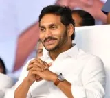 Chilakaluripeta YSRCP leader Rajesh meets Jagan
