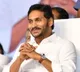 Chilakaluripeta YSRCP leader Rajesh meets Jagan