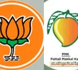 BJP and PMK alliance finalised in Tamilnadu