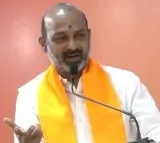 Bandi Sanjay wrote a Letter to CM Revanth Reddy Regarding Razakar Movie