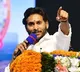CM Jagan will start election campaign from Mar 27