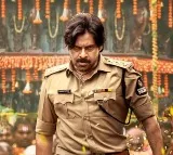 Usthad Bhagath Singh Blaze Released