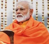 Congress leaders complaint against pm modi comments