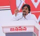 Pawan Kalyan says he will never disappoint Pithapuram people