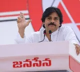 Pawan Kalyan interesting comments on Pithapuram politics