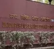 UPSC changes exam date for Civils prelims and Forest Services Screening Test