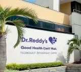 Dr Reddys Laboratories launches Versavo cancer drug in Britain
