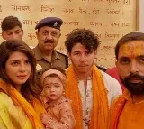 Priyanka Chopra, Nick Jonas & Malti offer prayers at Ram temple in Ayodhya