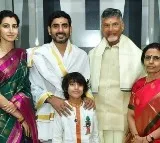 Nara Chandrababu Family to visit Tirumala
