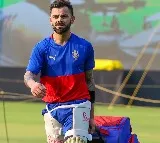 Dont Call Me That Word Embarrassed says Virat Kohli to RCB Fans