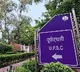 UPSC Postponed Prelims Exams Rescheduled To June 16th