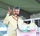 Chandrababu said Jagan reveals his last weapon