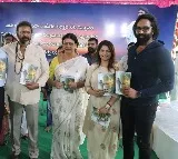 Manchu Vishnu launched Kannappa comic book on his father Mohan Babu birthday
