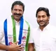 Vangaveeti Narendra joins YSRCP