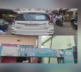 TDP alleges amabati rambabu behing storing sarees in kvr mart as freebies to voters
