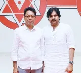 Pawan Kalyan calls Janasena will raise its flag once again in Razole
