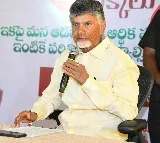 Chandrababu welcomes Jayaprakash Narayan decision to support NDA alliance in AP