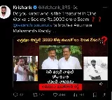 BRS leader booked for social media post against Telangana CM's brother
