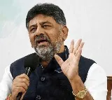 Second list of 17 candidates for K'taka Congress finalised: Dy CM Shivakumar