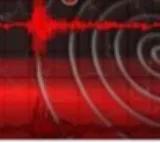 Tremors rock parts of central Maha at dawn, no casualties reported