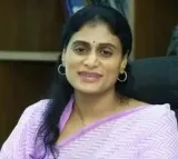 YS sharmila meeting with Kadapa leaders
