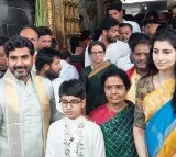 Nara family in Tirumala