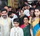 Nara family in Tirumala