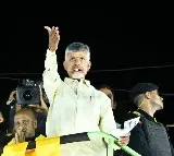 TDP Chief Chandrababu Tweet On Jagan Bus Yaatra