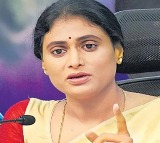 BJP is not good for India says YS Sharmila