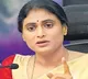 BJP is not good for India says YS Sharmila