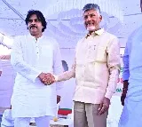 Meeting between Chandrababu and Pawan Kalyan concluded