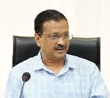 Delhi High Court refuses protection from arrest for now to Kejriwal