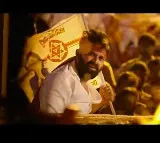 Janasena releases election campaign song