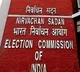 EC orders Center to stop Viksit Bharat messages